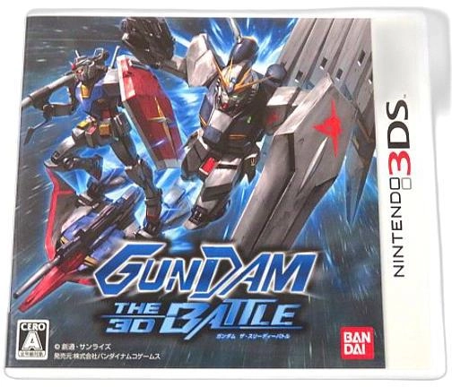 ふるいちオンライン - ゲーム/ニンテンドー3DS/GUNDAM THE 3D BATTLE