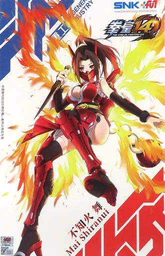 ふるいちオンライン - ホビー/ホビー その他/1／12 不知火舞 「ザ