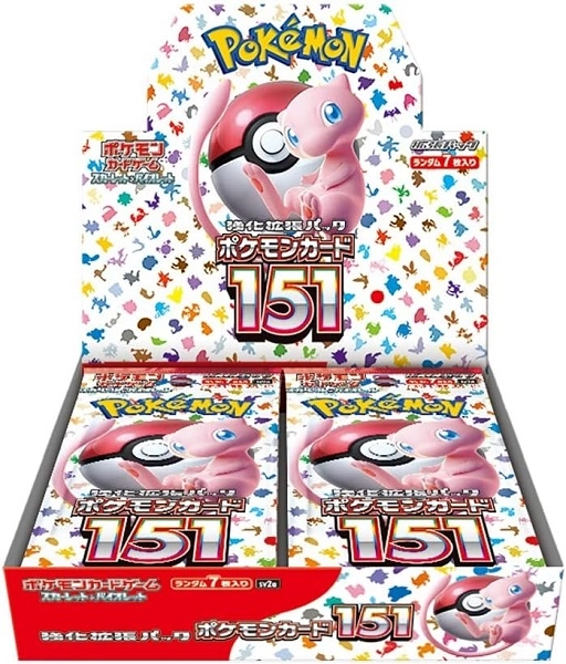 ふるいちオンライン - トレカ/新品トレカ/【コンビニ決済不可】【購入