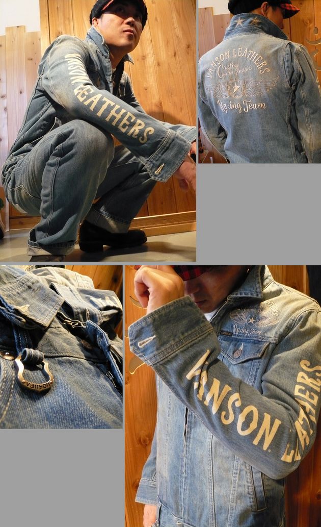 神奈川県横浜市の服飾雑貨man｜アパレルショップ