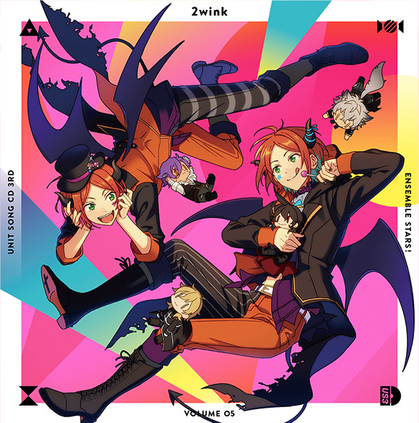 VOLUME05 2wink『あんさんぶるスターズ！』ユニットソングCD公式サイト