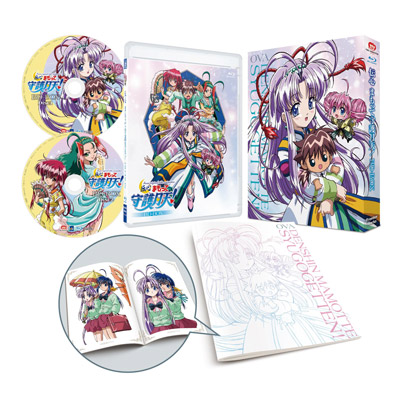 OVA「伝心 まもって守護月天！」BD-BOX - フロンティアワークス公式