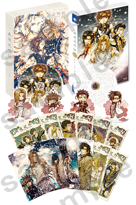 9/28発売 OVA「最遊記外伝」BD-BOXより峰倉かずや先生描き下ろし