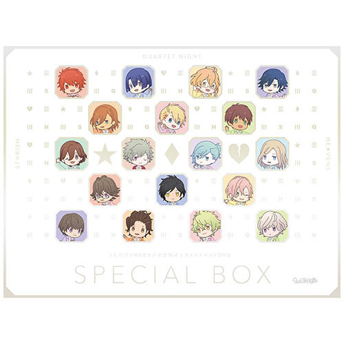 うた☆プリWEBラジオ合同オンラインイベント SPECIAL BOX