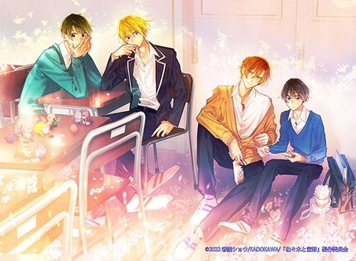 2022年1月アニメ放送スタートのTVアニメ「佐々木と宮野」から、ドラマ