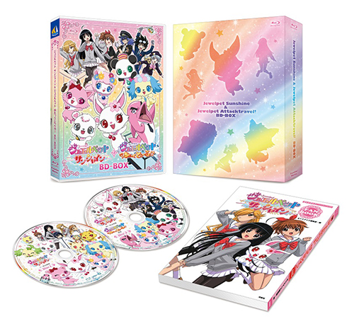 TVアニメ「ジュエルペット てぃんくる☆」DVD Disc-5