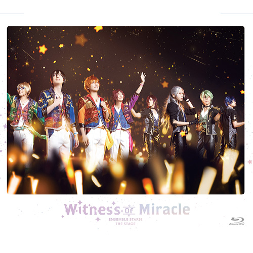 あんさんぶるスターズ！THE STAGE』-Witness of Miracle-公式通販限定