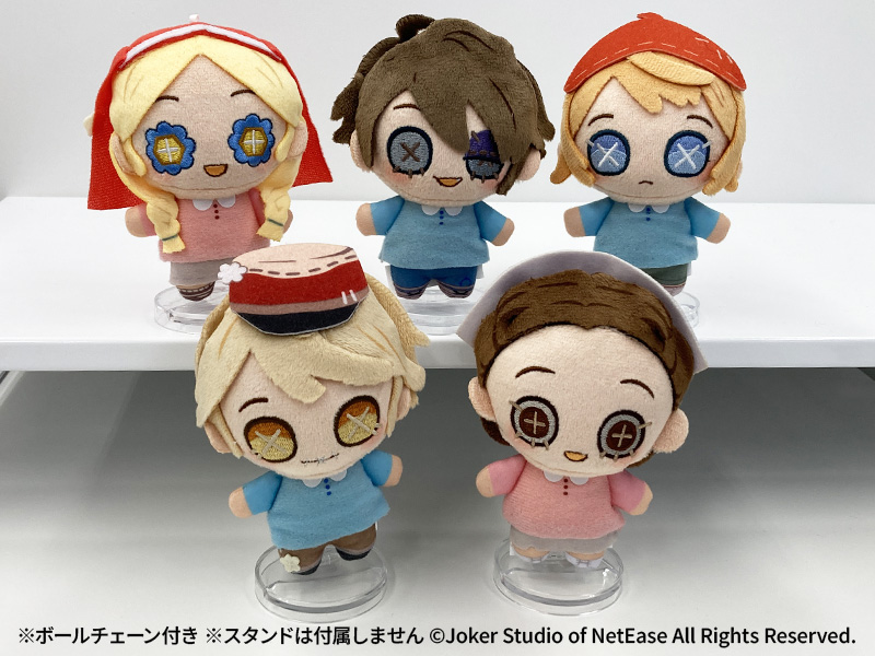 Identity V 第五人格幼稚園 ぬいぐるみコレクション そのいち