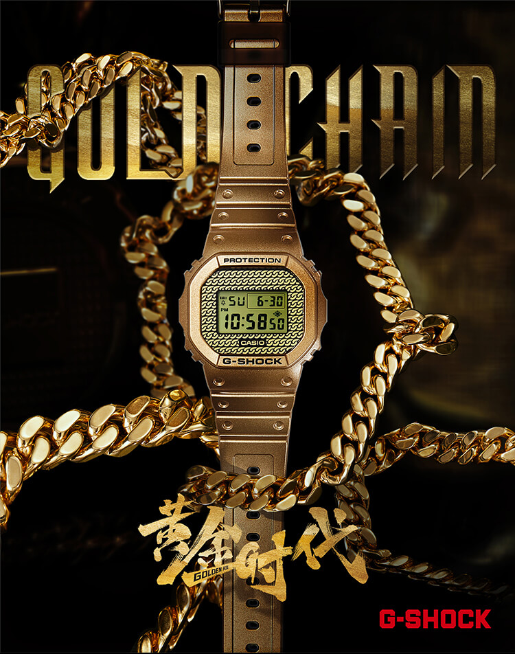 G-Shock DWE-5600HG-1 Hip Hop Gold Chain: 3 Bezels and Bands - G