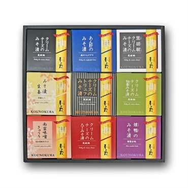 商品詳細ページ