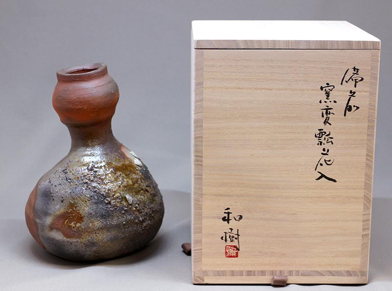 備前瓢花入kz-1 – 岡南ギャラリー