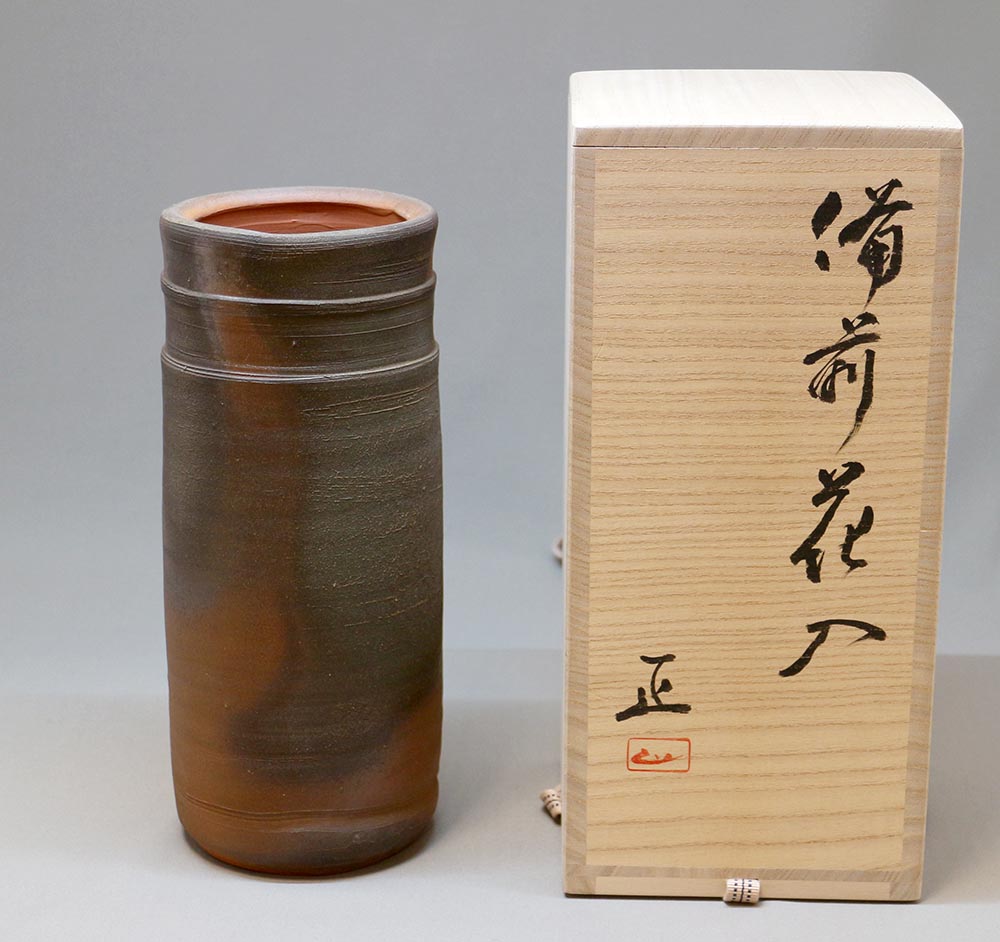 お値下げしました【吉本 正】作 赤土色 陶器 花器 木箱付き 吉本 正