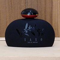 資生堂 ばら園 芳純（ROSARIUM） - 量り売り香水.com