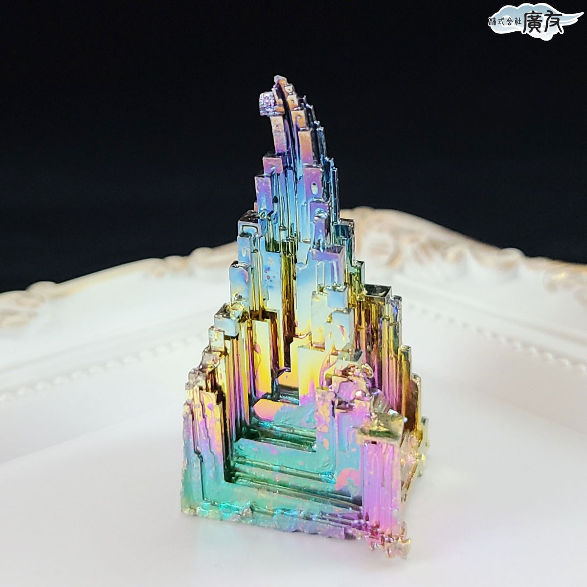 ドイツ産ビスマス人工結晶61g 現物販売 – 株式会社廣友オンラインショップ