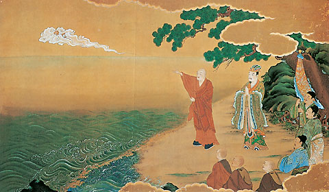 弘法大師の誕生と歴史 | 高野山真言宗 総本山金剛峯寺