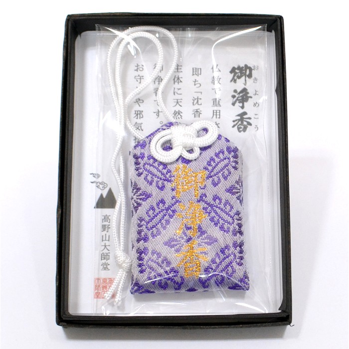 御浄香【お守り型】 - 香老舗 高野山大師堂