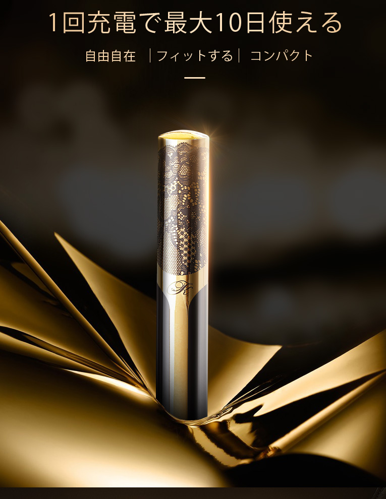 Miracle QUEEN 美顔器 ゴールド　高揚社 公式> KOYO WEB SHOP / Miracle Queen