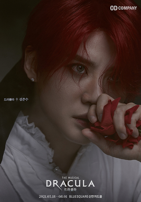 キム・ジュンス、ミュージカル『ドラキュラ』で帰還！ - 韓国エンタメ