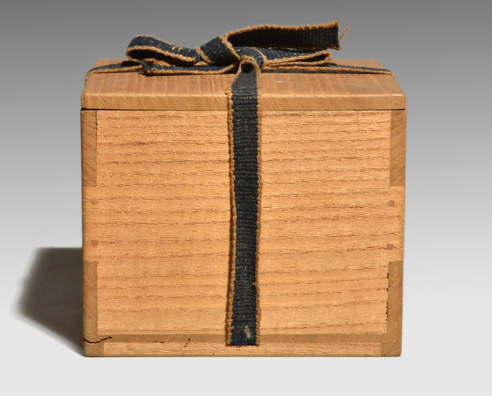 黒楽茶碗 老松の絵 十代 楽旦入(作) 共箱 | 古美術ささき