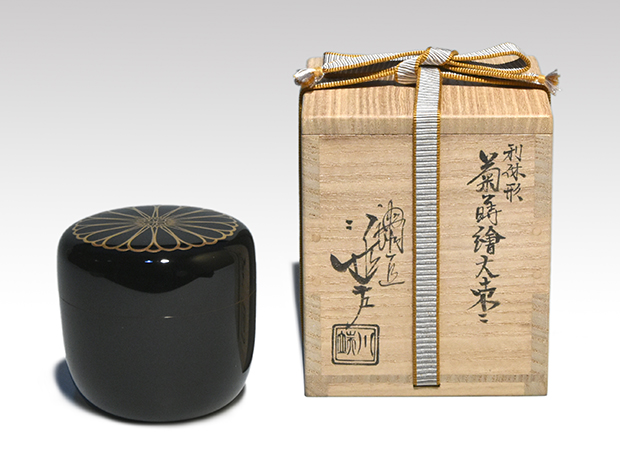 利休形 菊蒔絵大棗 川端近左(作) 共箱 二重箱 | 古美術ささき