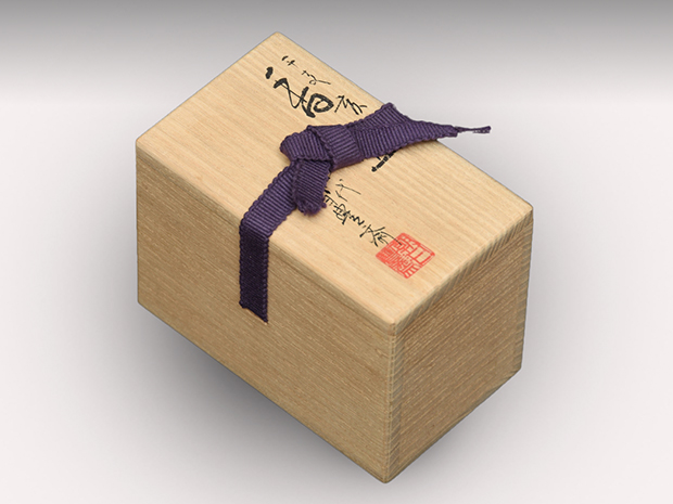 朝日焼 七十四代 朝日豊斎（造）干支亥香合 共箱 | 古美術ささき