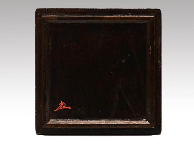 雪竹茶碗 清水楽山(作) 小堀宗明内箱書 堀田宗達外箱書 | 古美術ささき