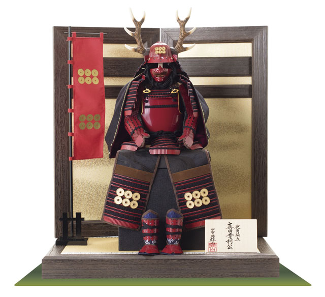 五月人形・真田幸村公創作鎧 赤備之具足平台飾り No3271－小木