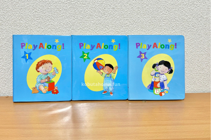 DWEプレイアロング内容と使い方を中古ユーザーが徹底解説！ | こぶた家