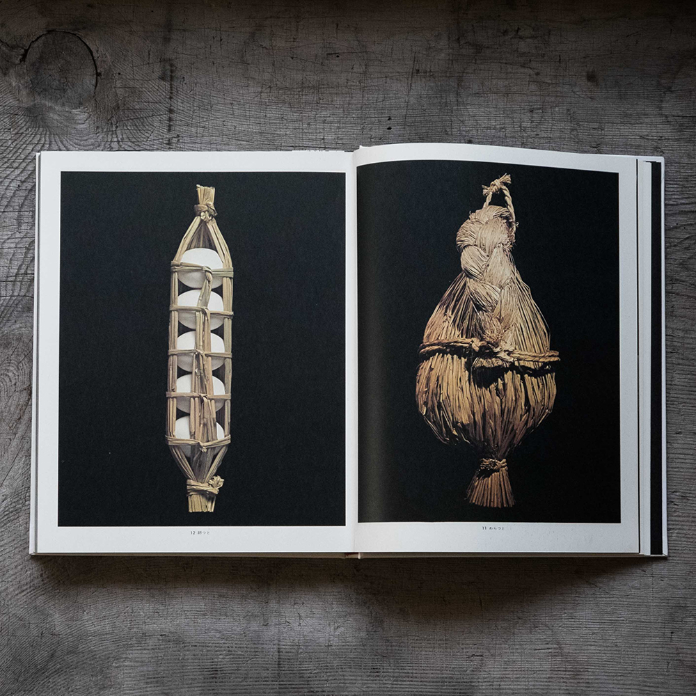 包」の境 | 展覧会 | 工芸青花 kogei-seika