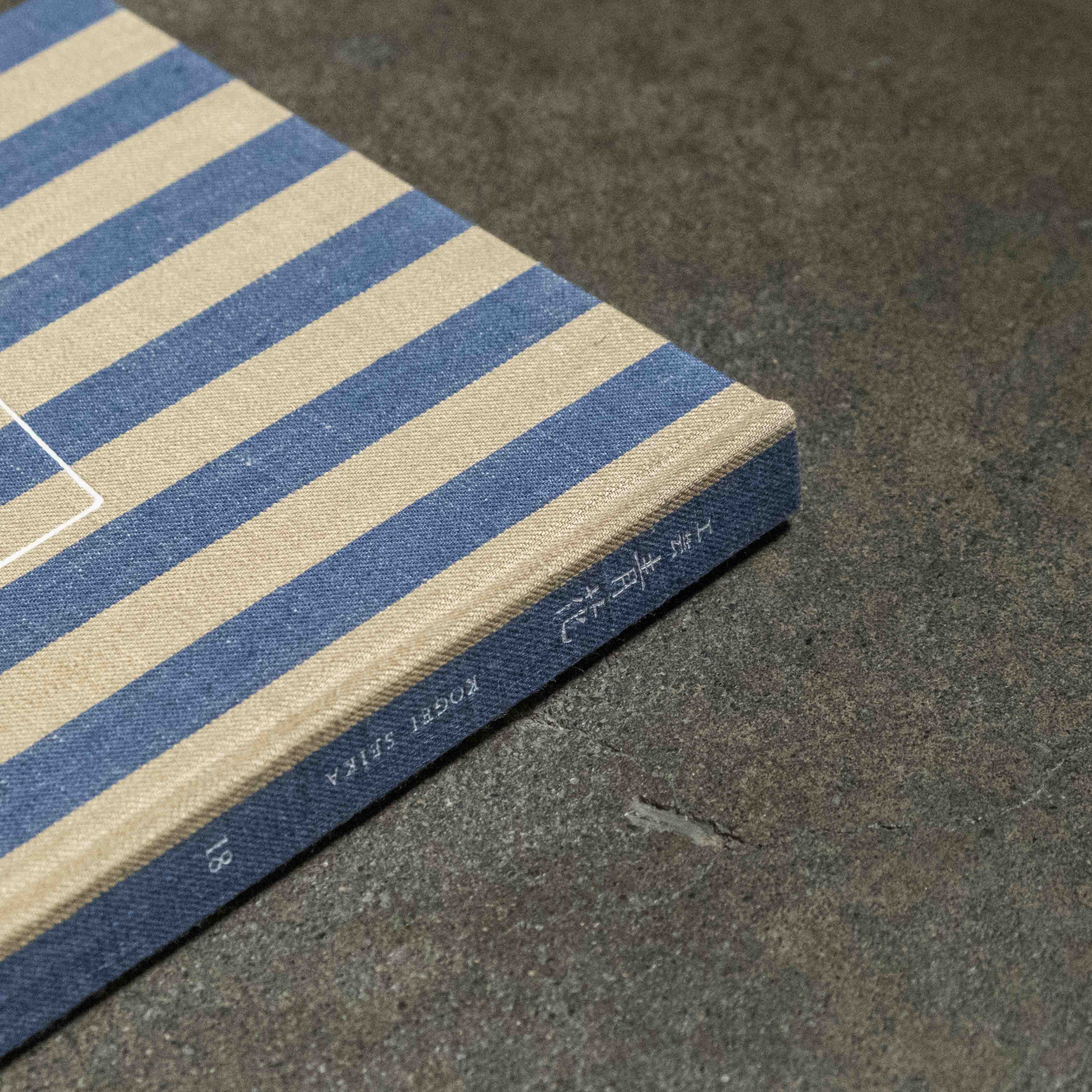 工芸青花 18号 | 本 | 工芸青花 kogei-seika