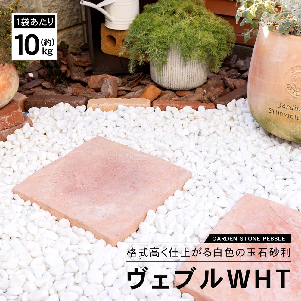 引取値引きOK！極美品 家具蔵オットマン オイル仕上げ(チェリー材 引取