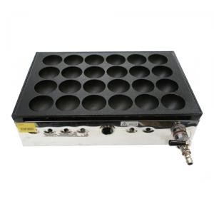 ジャンボたこ焼器 大玉 Y-20B LPガス Y-20B・LP(型番：LPガス Y-20B