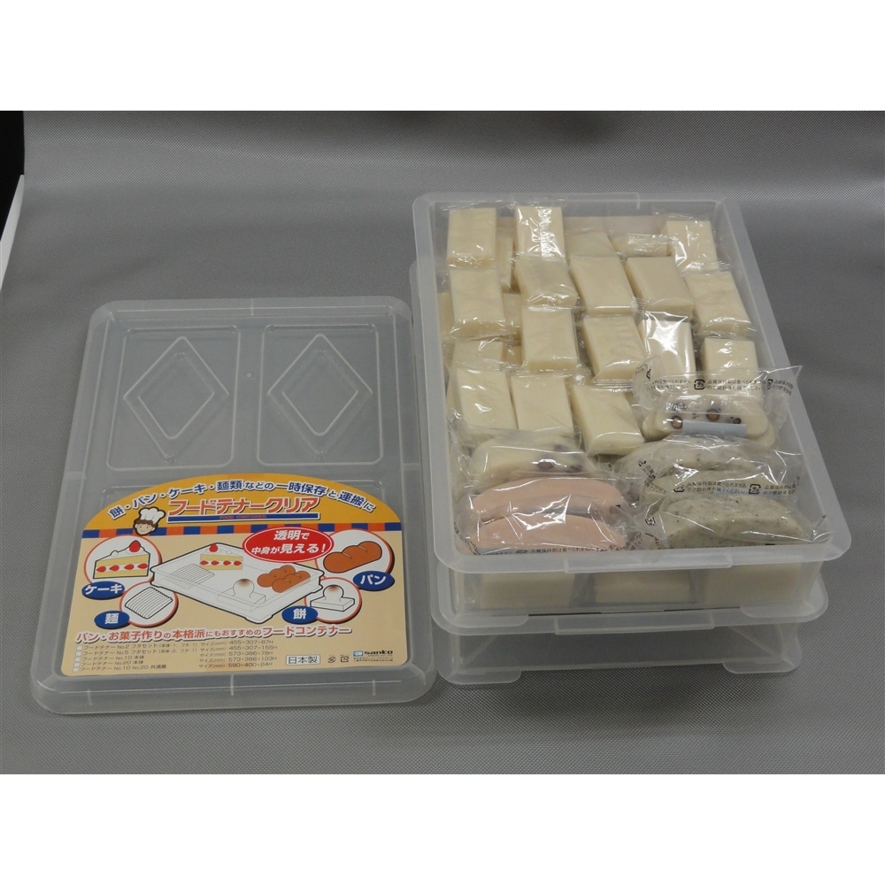 フードテナー NO5（本体：2、蓋：1） クリア(クリア): 生活用品