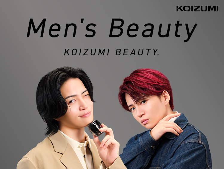 ビューティ 美容家電｜KOIZUMI（コイズミ） 小泉成器 商品総合サイト