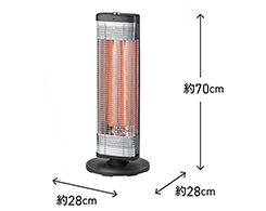 遠赤電気ストーブ KKH-0954/H｜電気ストーブ／ヒーター｜シーズン 季節