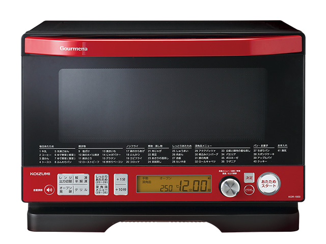 オーブンレンジ KOR-1800/R｜レンジ｜キッチン・リビング 調理・家事