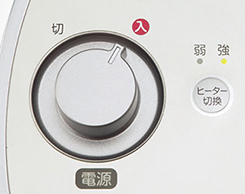 セラミックヒーター KPH-1214/W｜電気ストーブ／ヒーター｜シーズン