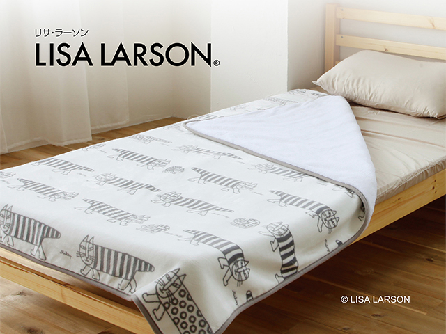 電気掛敷毛布 KDK-L115｜電気毛布｜シーズン 季節家電｜KOIZUMI