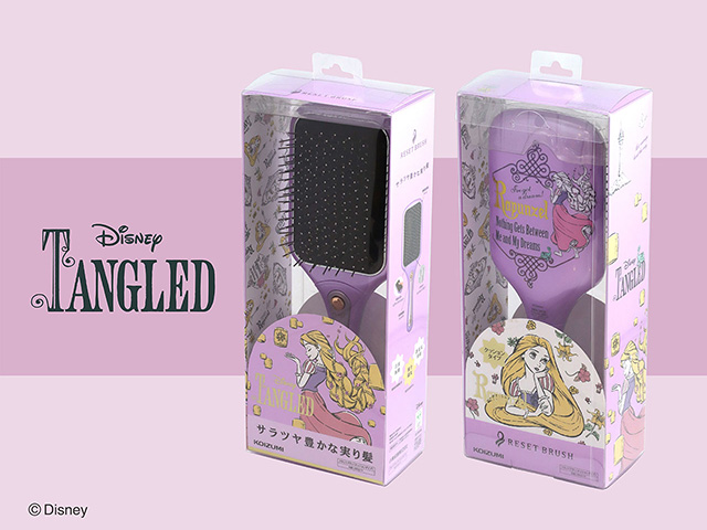 リセットブラシ KBE-2852/V｜ブラシアイテム｜ヘアケア｜ビューティ