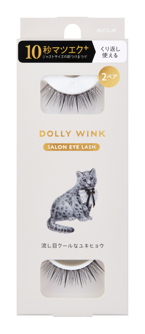 ドーリーウインク サロンアイラッシュ No.22 流し目クールなユキヒョウ