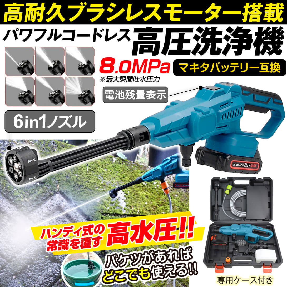 sa_handykbl_01b1.jpg