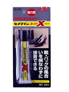 セメダイン スーパーX ブラック 20mL の通販 | ホームセンター