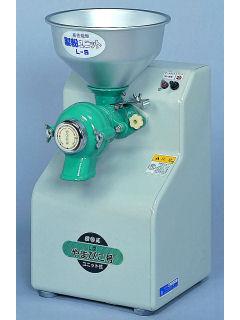 製粉機 やまびこ号 L－S の通販 | ホームセンター コメリドットコム