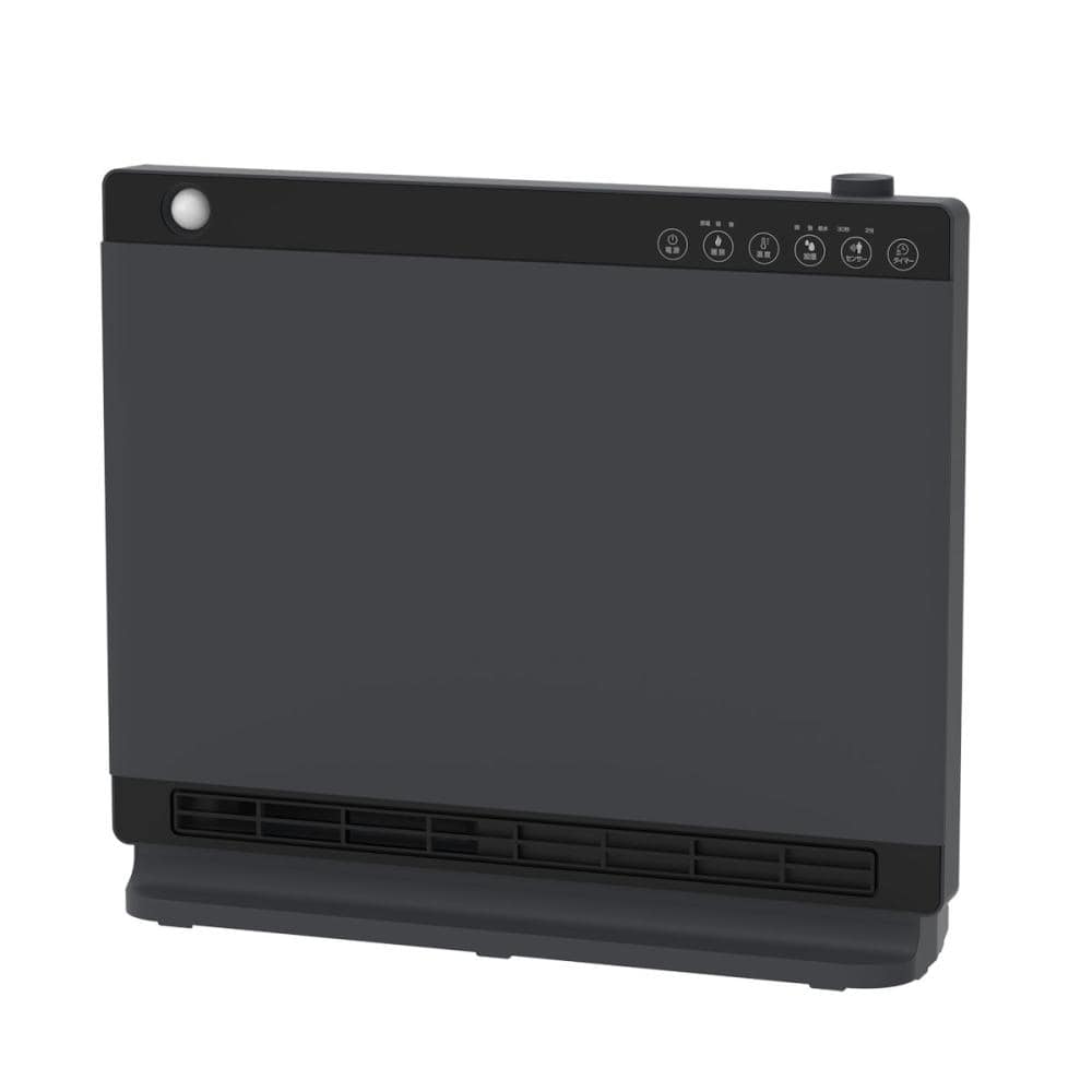 シーネット 人感 ワイドスリムセラミックヒーター 1200W グレー