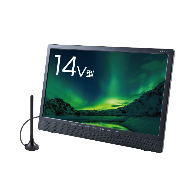 在庫限定】VANLINKS 14型防水android搭載ポータブル