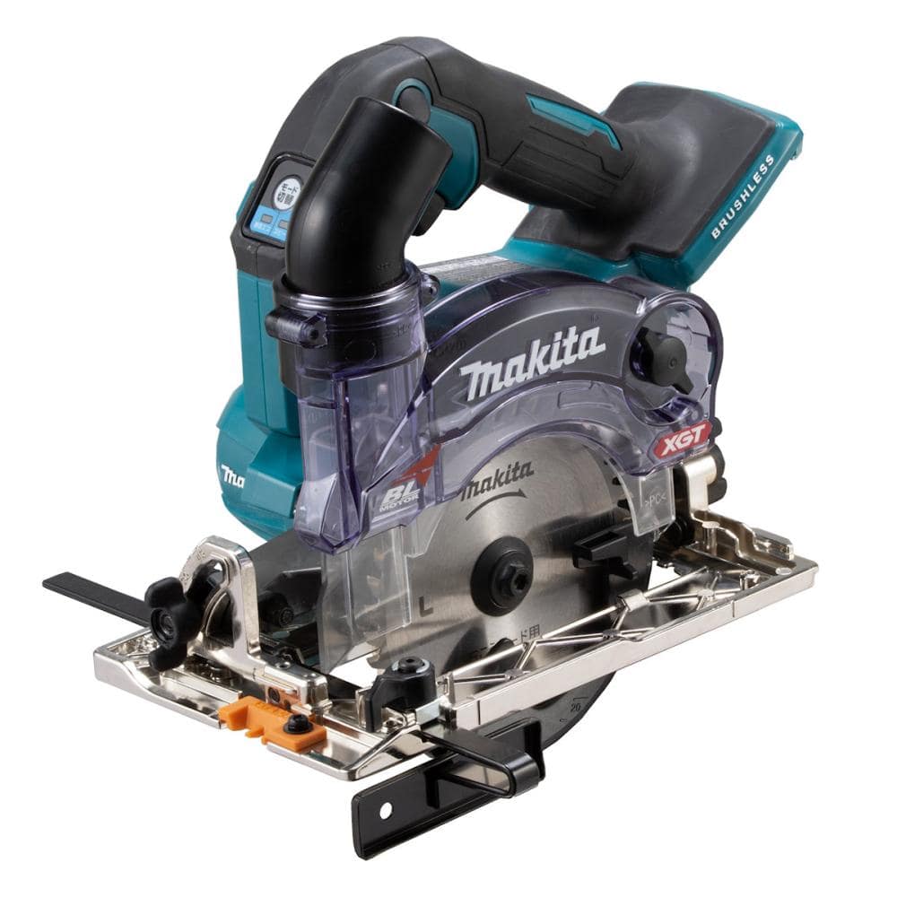 マキタ 40V充電式防じんマルノコ 本体のみ 125mm