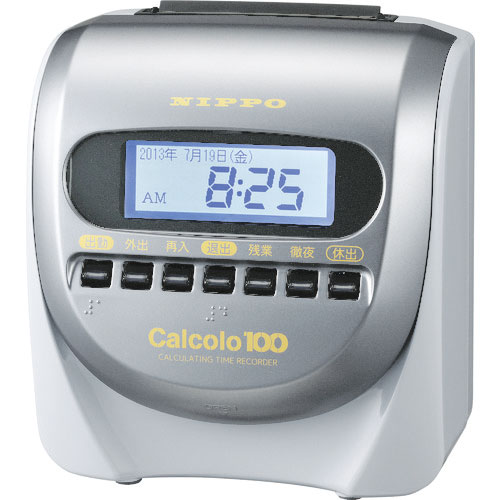 マックス タイムレコーダ ER－60SU ER90722 の通販