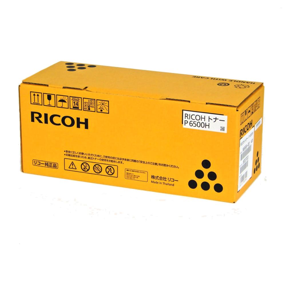 RICOH 純正トナーカートリッジ P6500H の通販