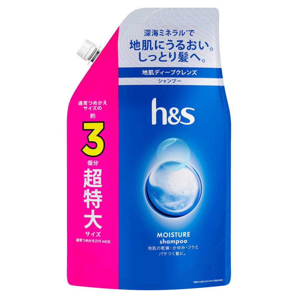 P＆G h＆s モイスチャー 地肌ディープクレンズシャンプー 詰替用