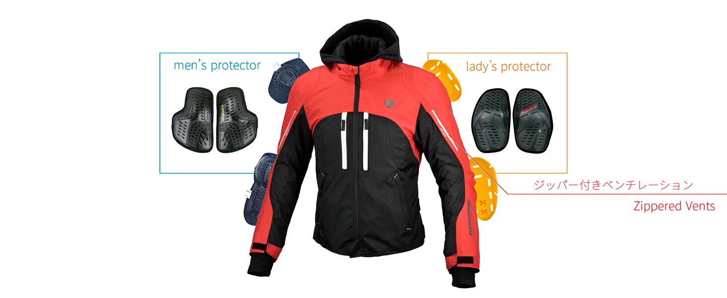 コミネ公式】JK-608 ハイプロテクトウインターパーカ | KOMINE